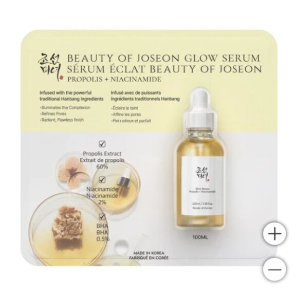 Beauty of Joseon Glow Serum 100 mL